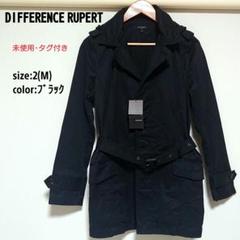 【未使用・タグ付】 RUPERT コットントレンチコート 2(M) ブラック