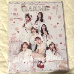 2025年最新】LARME 064の人気アイテム - メルカリ