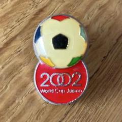 2025年最新】2002年 ワールドカップボールの人気アイテム - メルカリ