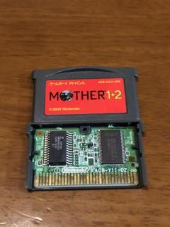 期間限定　フラッシュメモリ版　MOTHER1+2 ゲームボーイアドバンス GBA
