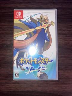 ポケットモンスター ソード　新品未開封 2025年最新】ポケットモンスター ソード switch 未開封の人気