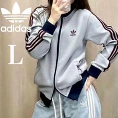 日本未発売カラー L adidas アディカラー 刺繍 トラックトップ ワッフル
