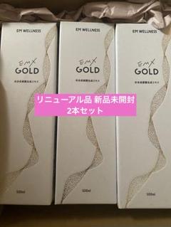 イーエムエックスゴールド - FROM JAPANさま専用！ EMX GOLD（イーエムエックスゴールド/EMXゴールド）500ml : EMX