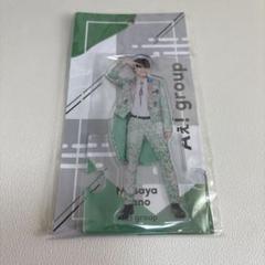 2025年最新】aぇ!group アクスタ 2024の人気アイテム - メルカリ