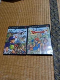 ドラゴンクエストV・VIII 2本セット