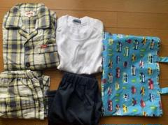 130㎝ 子供用パジャマ&体育着