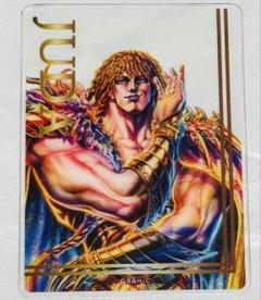 2025年最新】北斗の拳 カードの人気アイテム - メルカリ