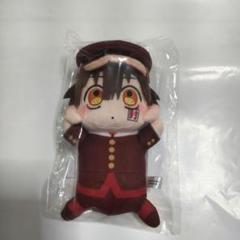 地縛少年花子くん　ぬいぐるみ Amazon.co.jp: 地縛少年花子くん ぬいぐるみ 20cm 着せ替え