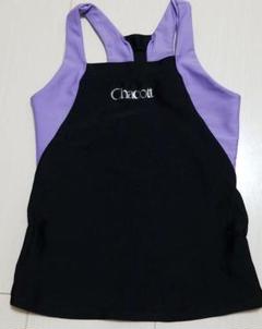 Chacott 130 トップス 練習着 新体操