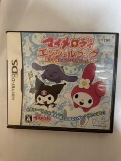 マイメロディ エンジェルブック　DS ソフト