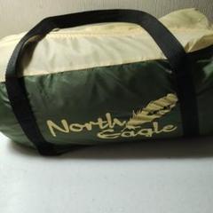 値下げ不可】North Eagle NE179 ワイドリビングツーリングドーム