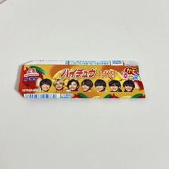 なにわ男子　ハイチュウ　お祝いプレート　新品未使用　送料込み なにわ男子 ハイチュウ お祝いプレート - メルカリ