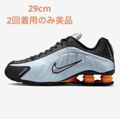 【2回のみ着用、セルフクリーニング済】ナイキショックスR4 ウィメンズ29cm