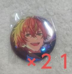 東雲彰人 20個 プロセカ あんスタコラボ ホログラム缶バッジ プロセカ あんスタ コラボ ホログラム缶バッジ 東雲彰人 - メルカリ