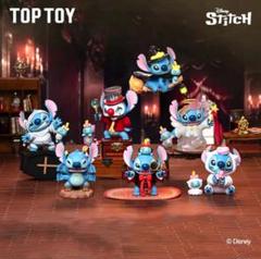 TOPTOY BLINDBOX スティッチ 未開封1ボックス(8個) TOPTOY BLINDBOX スティッチ 未開封1ボックス(8個入り) - メルカリ