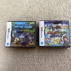 2025年最新】ポケモン ゲーム 消しゴムの人気アイテム - メルカリ