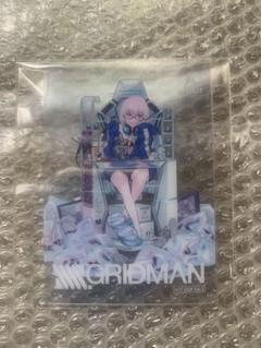 アクリルフォト SSSS.GRIDMAN【未使用品・入手困難】❷ アクリルフォト SSSS.GRIDMAN【未使用品・入手困難】➁ - メルカリ
