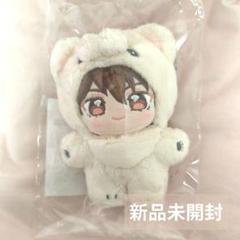 守沢千秋 いつぬい 一緒に暮らすぬい あんスタ あんさんぶる