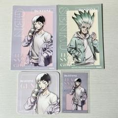 Dr.STONE 千空 アクスタ チェキ風カードセット 3種 【バラ売り不可】 Dr.STONE 石神千空 アクリルスタンド mixx garden - メルカリ
