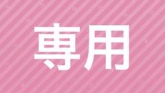 2025年最新】アルスマグナの人気アイテム - メルカリ