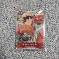 【PSA10】モンキー・D・ルフィ　ワンピースカード　モスバーガーコラボ　連番 超新作】 モンキー・D・ルフィ 3連番 PSA10 モス P-080 バーガー