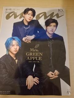 anan Mrs.GREEN APPLE 10th ANNIVERSARY