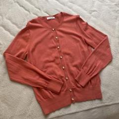 NATURAL BEAUTY BASIC オレンジ カーディガン FR
