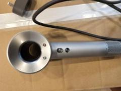 ダイソン HD01 正規品 純正品 本体 ダイソン dyson ドライヤー hd01 HD01 本体 - メルカリ