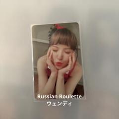 Redvelvet アイリーン　トロールポップアップ　トレカセット jp.ktown4u.com : K-POP Global On-Onffline Platform