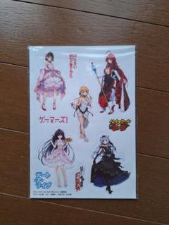 2025年最新】ハイスクールD×D 付録の人気アイテム - メルカリ