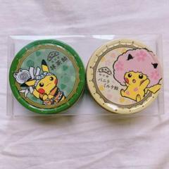 ポケモン ポケモンセンター キャンディ 缶 有平糖
