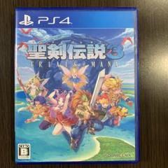 聖剣伝説3 トライアルズオブマナ