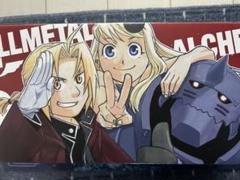 鋼の錬金術師 完全版 全巻セット クロニクル アニメイト特典付き