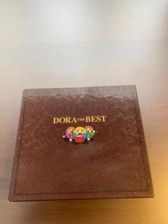 【希少♪未開封】ドラえもん20周年記念CD～DORA THE BEST DORAEMON 20TH ANNIVERSARY～DORA THE BEST - メルカリ