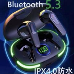 超進化形最新Bluetooth5.3ワイヤレスイヤホンIPX4防水イヤホンQSのサムネイル