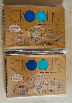 ユーリ!!!on ICE　クロッキー帳　ミニ　ユーリ・プリセツキー2冊　新品