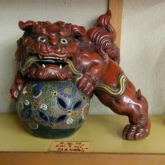 九谷焼　吉田賢蔵 造　9号獅子・緑彩　獅子　金彩獅子　高さ28.5cm 九谷焼 吉田賢蔵 造 9号獅子・緑彩 獅子 金彩獅子 高さ28.5cm