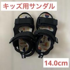 バースデイ manina キッズ用サンダル 14.0cm ブラック