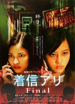 2025年最新】黒木メイサ ポスターの人気アイテム - メルカリ