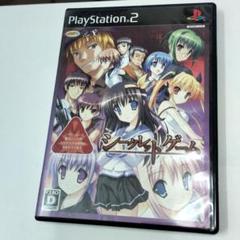 シークレットゲーム　限定版　PS2　期間限定