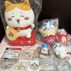 招福 ハチワレ マスコット ぬいぐるみ セット 招福！ハチワレ ぬいぐるみS マスコット セット