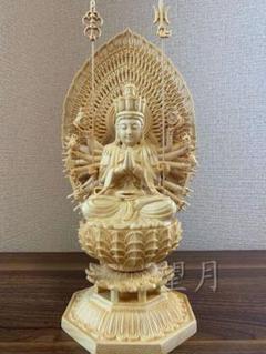 【超歓迎された】 仏教工芸品 木彫仏像 地蔵菩薩 木彫り 【宮崎】仏像 - 彫刻/オブジェクト