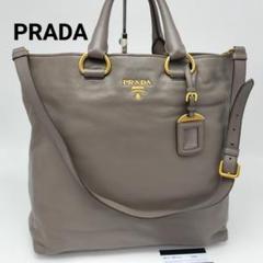 2025年最新】pradaショルダーバッグ未使用の人気アイテム - メルカリ