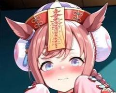 ラ*グ様 ユエ　ありふれた職業　シークレット　バスタオル　3612 ウマ娘 2025年最新】ウマ娘 タオル シークレットの人気アイテム - メルカリ