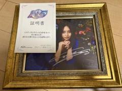 2025年最新】乃木フェス メモリアルキャンバスの人気アイテム
