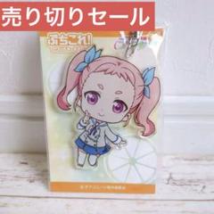 アクションヒロイン チアフルーツ ぷちこれ！ アクキー キーホルダー 桃井はつり アクションヒロイン チアフルーツ ぷちこれ！アクリル