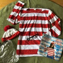 ウォーリーを探せ コスプレの中古 未使用品を探そう メルカリ ウォーリーを探せ コスプレの中古 未使用品を探そう メルカリ