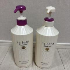 La Sana シャンプー & トリートメントセット 600ml La Sana シャンプー トリートメント セット ボトル - メルカリ