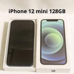 2025年最新】iPhone 12 128gb 画面割れの人気アイテム - メルカリ
