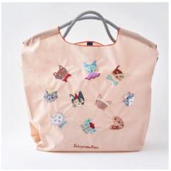 限定品】Fairycake Fair☆Ball＆Chain☆ピンクベージュ♡M